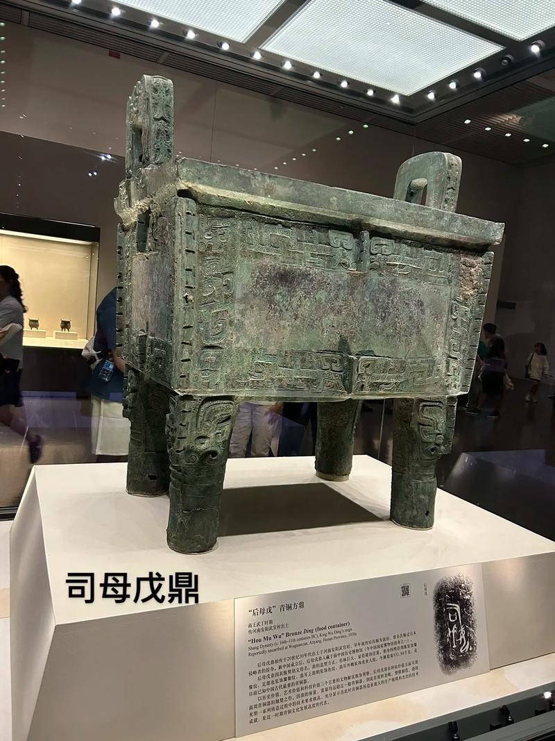 博物馆，你更期待有什么「博物馆展出的是真品吗」 论文发表